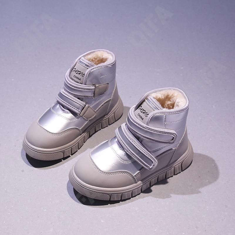 Детские Ботинки CC3962_9917X-B1