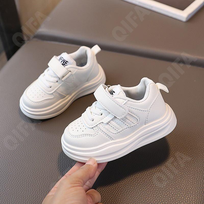 Детские Кроссовки