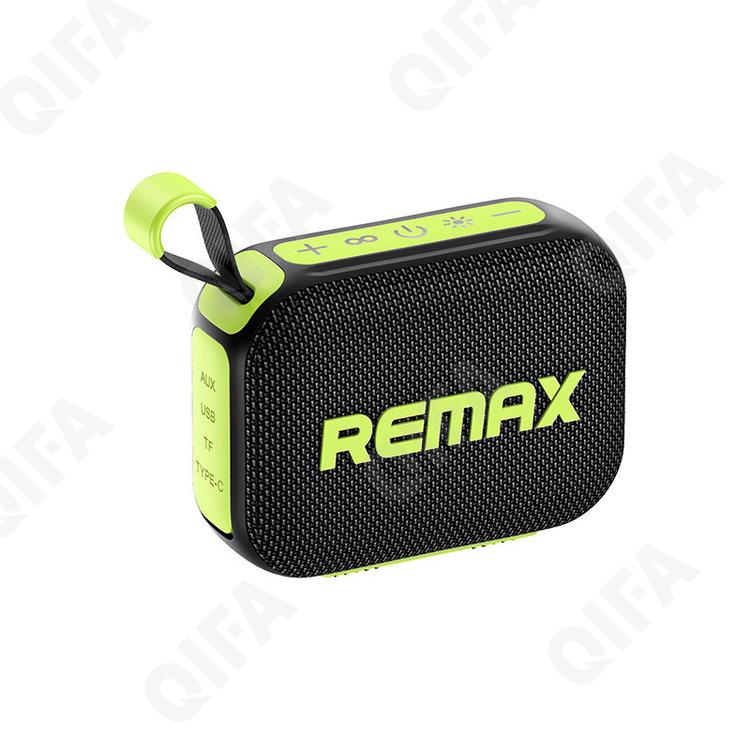 Bluetooth колонка CC5094_RH-02-1 Bluetooth колонка CC5094_RH-02-1