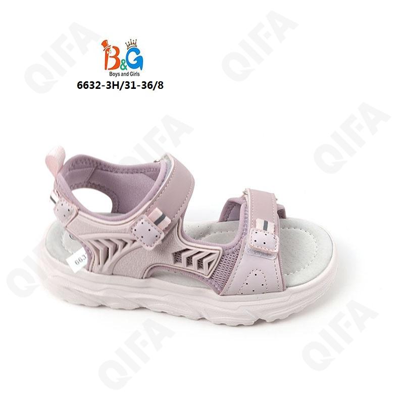 Детские Сандалии