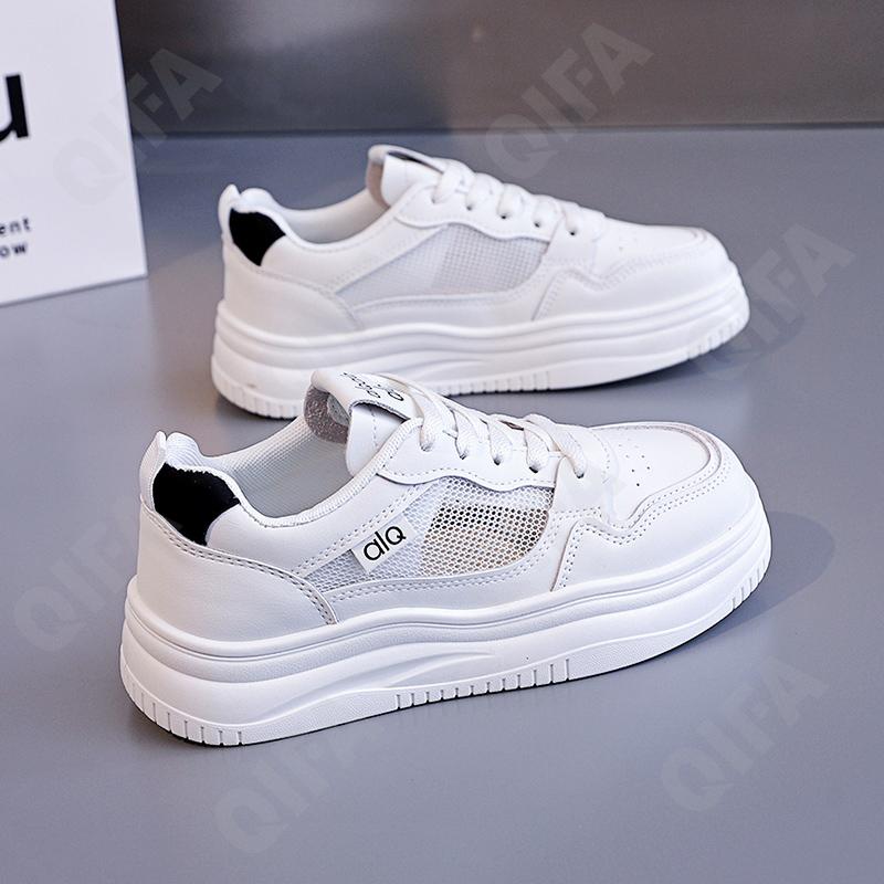 Женские Кроссовки