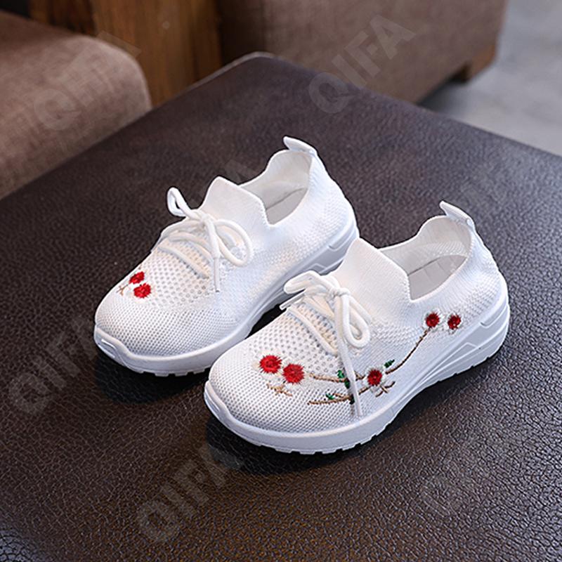 Детские Кроссовки