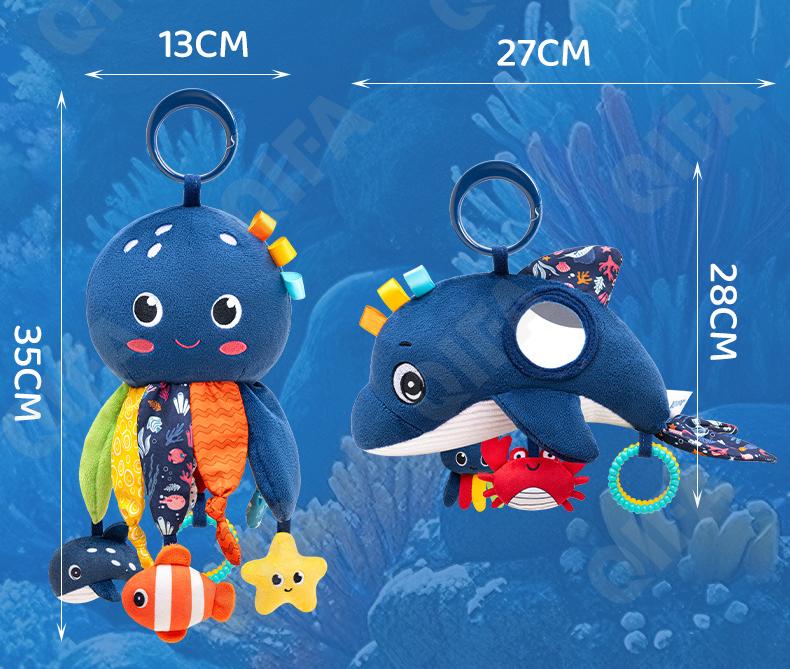 Игрушка-подвеска