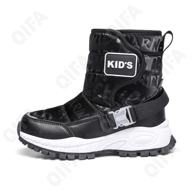 Детские Дутики CC4706_8575-A1 Детские Дутики CC4706_8575-A1