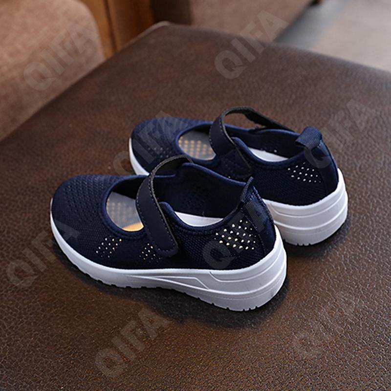 Детские Туфли