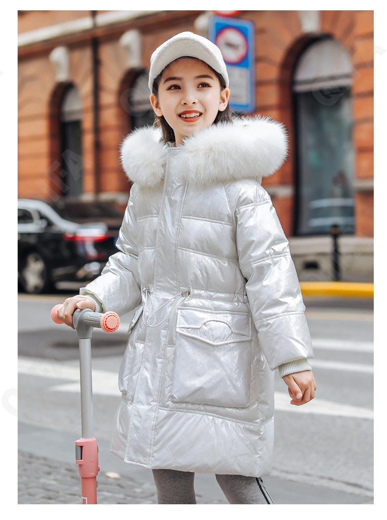 Детское Пальто CC2361_MQ88979_226_2575