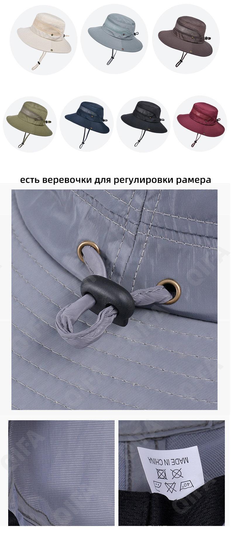 Мужская Панама CC3581_9045-7