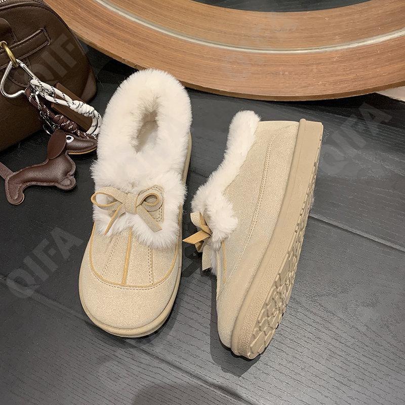 Женские Угги