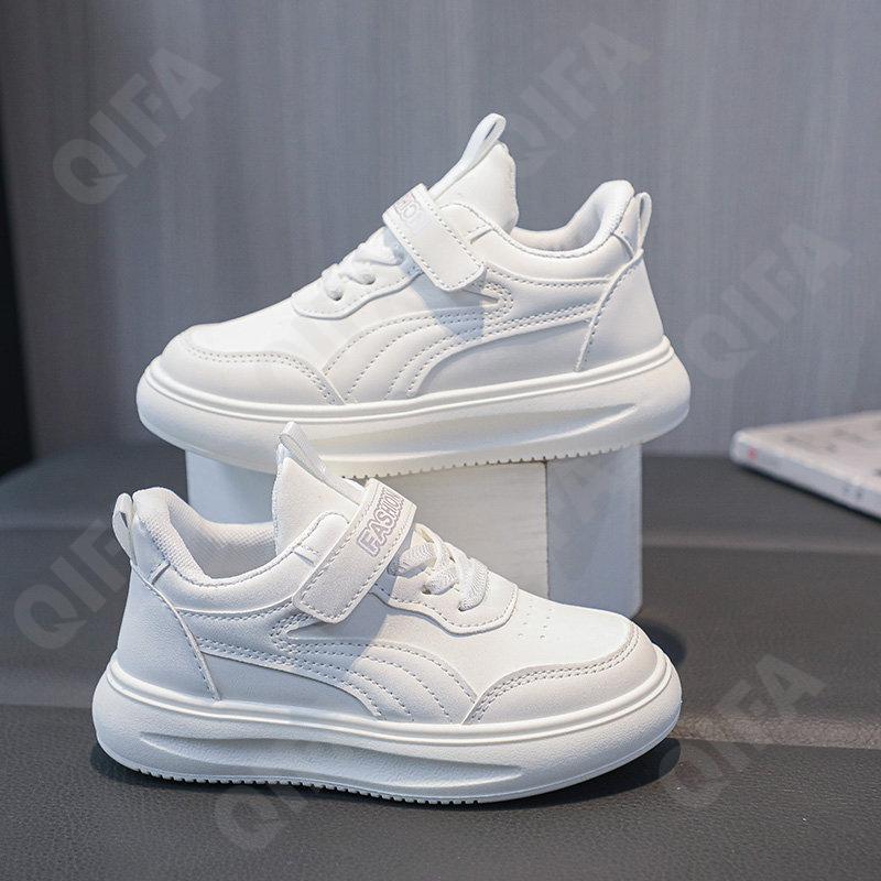 Детские Кроссовки