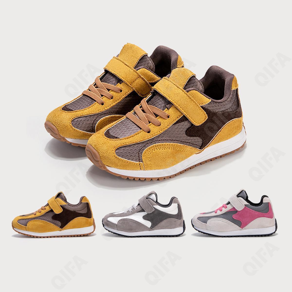 Детские Кроссовки CC4048_549-A1