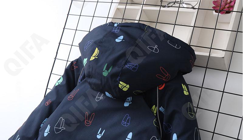 Детская Куртка CC2327_8825-3