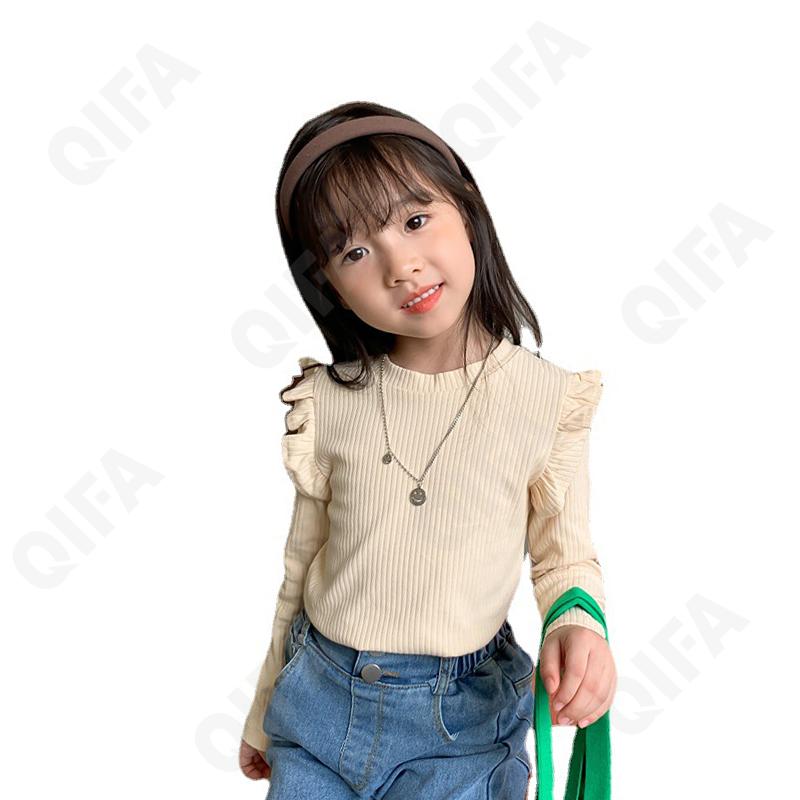 Детский Лонгслив