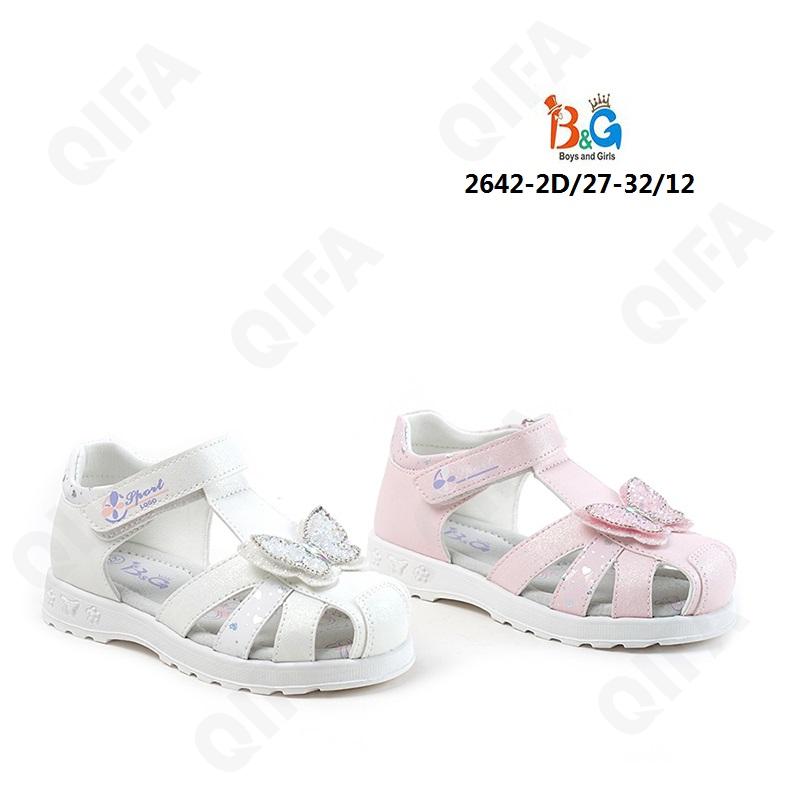 Детские Сандалии