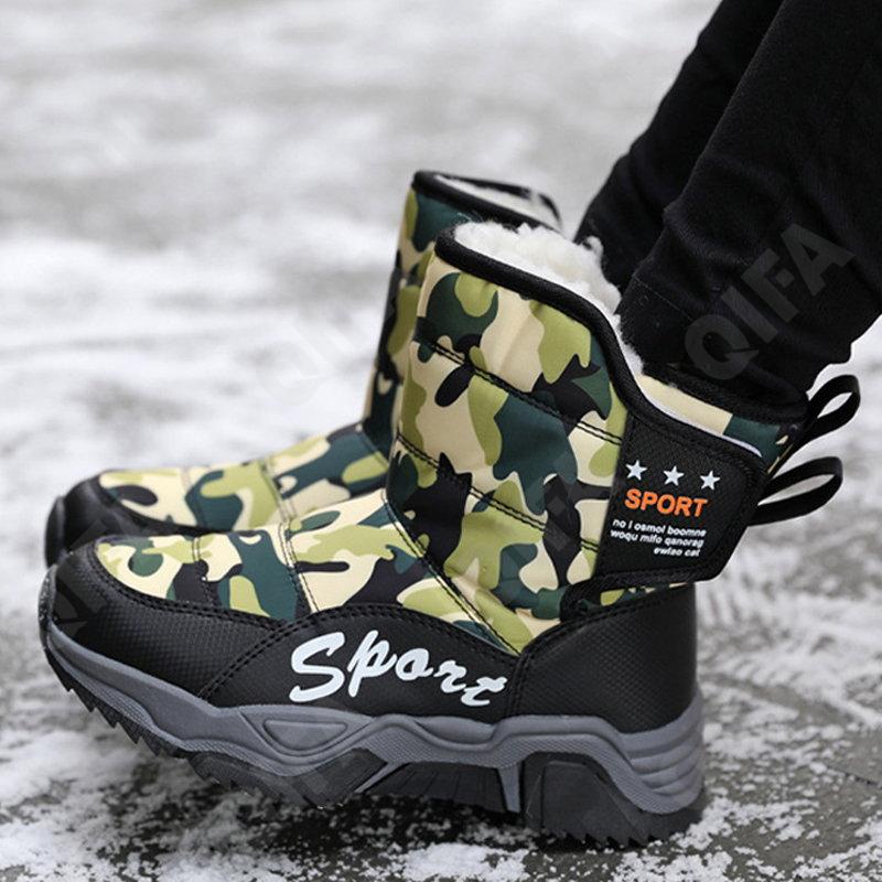 Детские Дутики CC4706_228-B5 Детские Дутики CC4706_228-B5