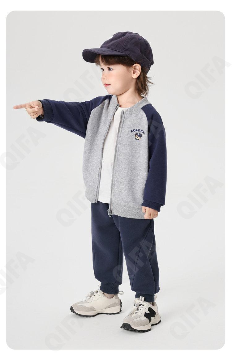 Детские Джоггеры CC4775_U16439_246_1812_96 Детские Джоггеры CC4775_U16439_246_1812_96