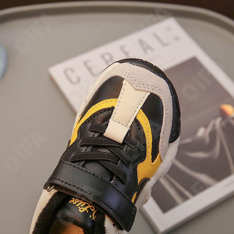 Детские Кроссовки CC3966_H603-1-A1