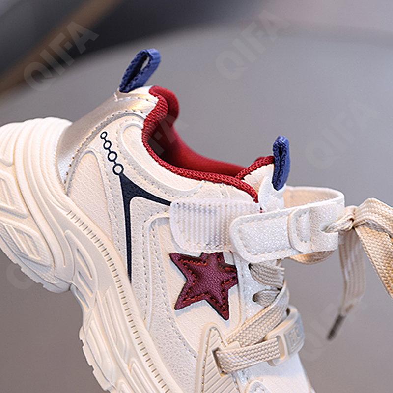 Детские Кроссовки CC3601_888-A1