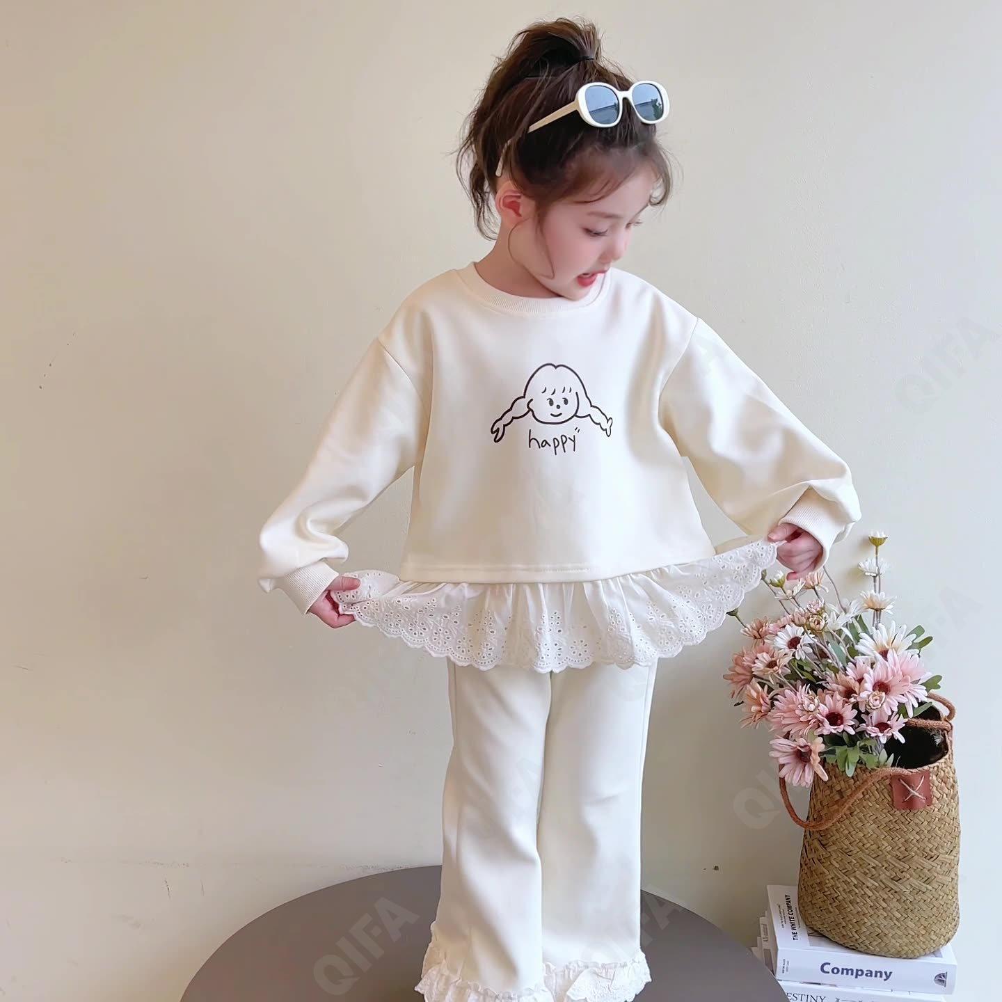 Детский Костюм с брюками CC491_Q67-2_246_1817_74 Детский Костюм с брюками CC491_Q67-2_246_1817_74