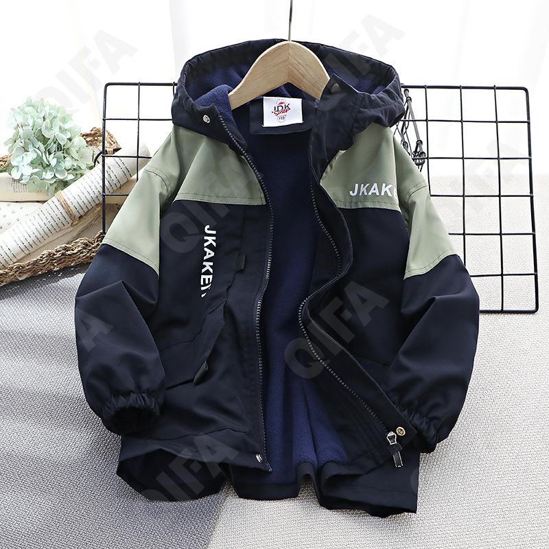 Детская Ветровка