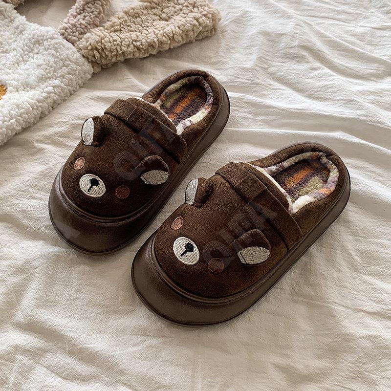 Женские Тапочки