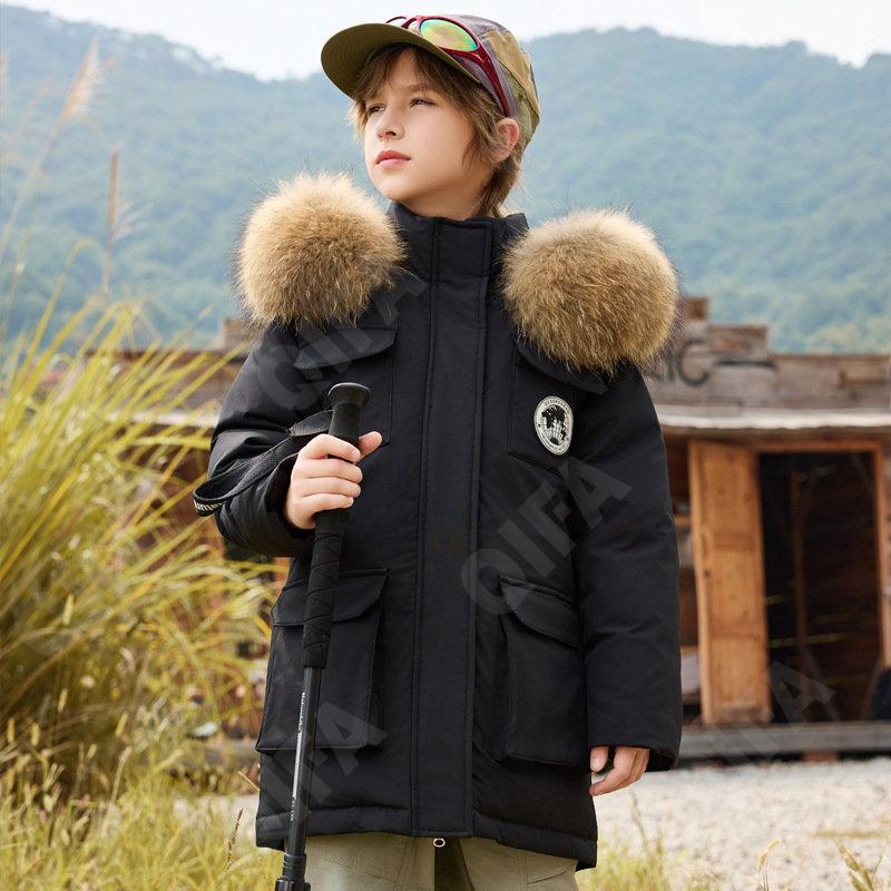 Детский Пуховик CC2361_ZJ27_243_2577_50