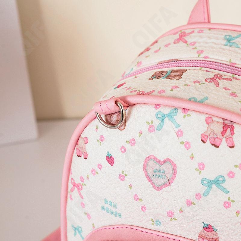 Детский Рюкзак CC440_WT2469-2