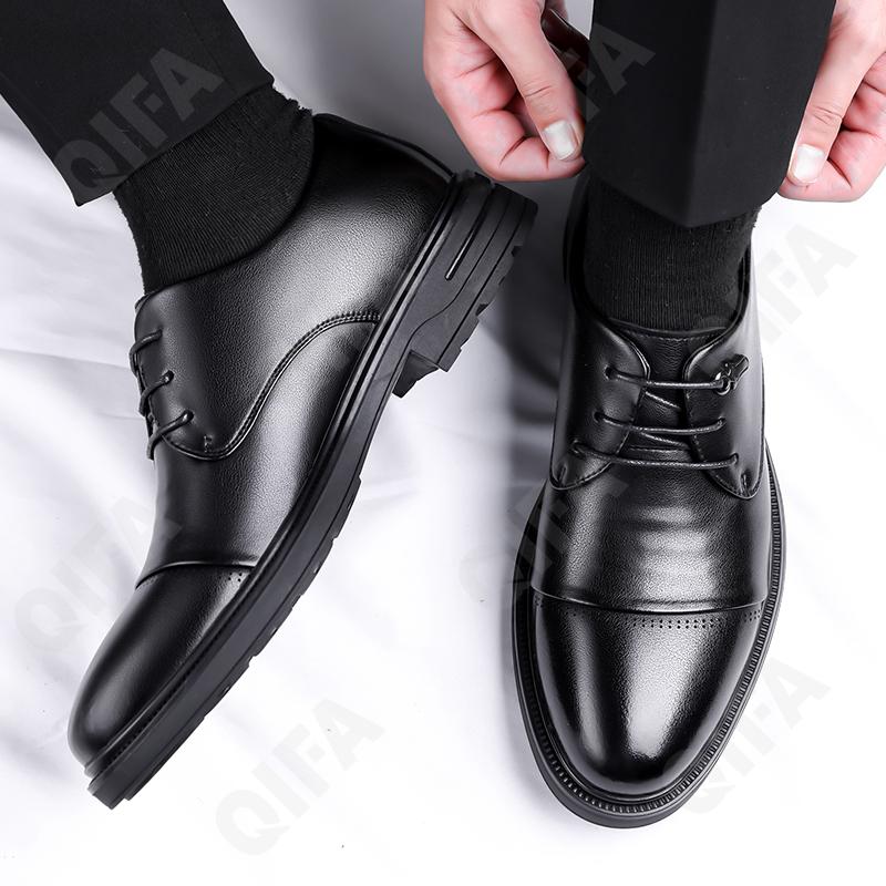 Мужские Туфли