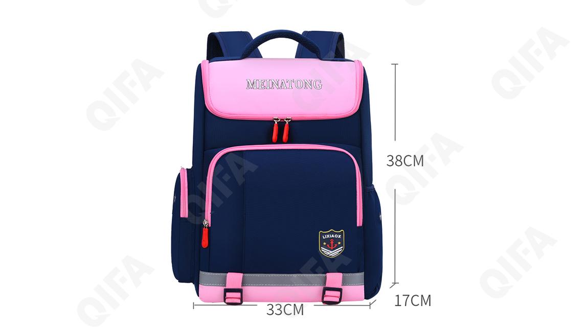 Детский Ранец CC110_LZJ-3047S-4