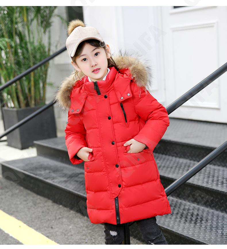 Детское Пальто CC2395_A8006_225_2574