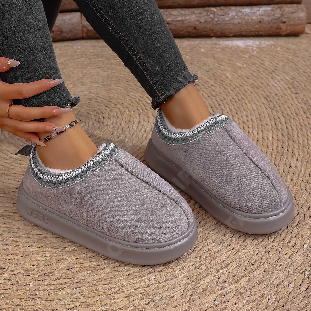 Женские Тапочки