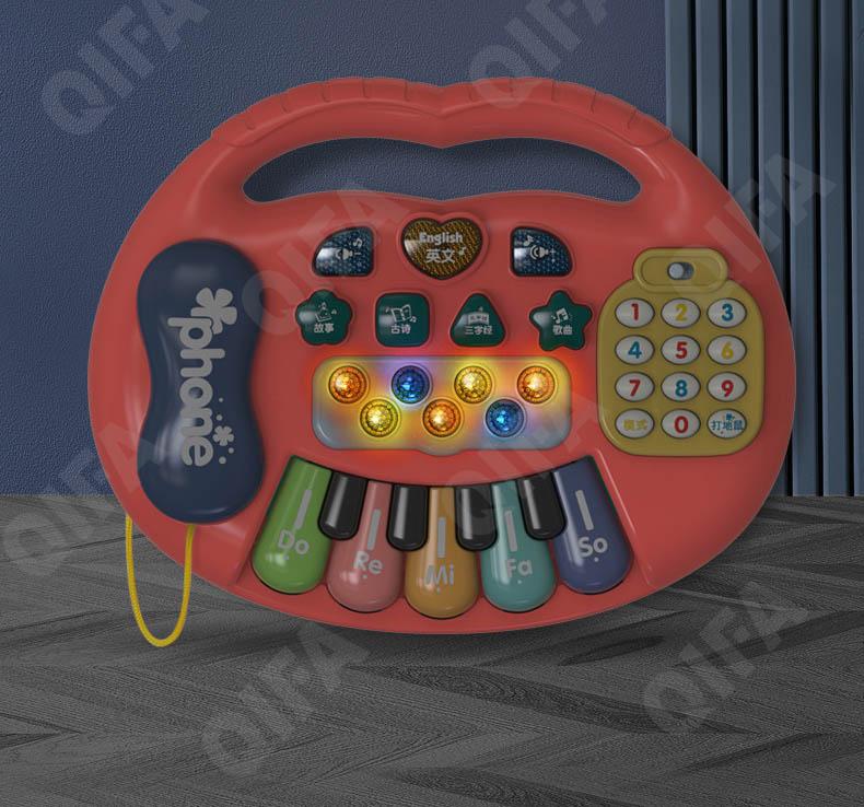 Музыкальная игрушка