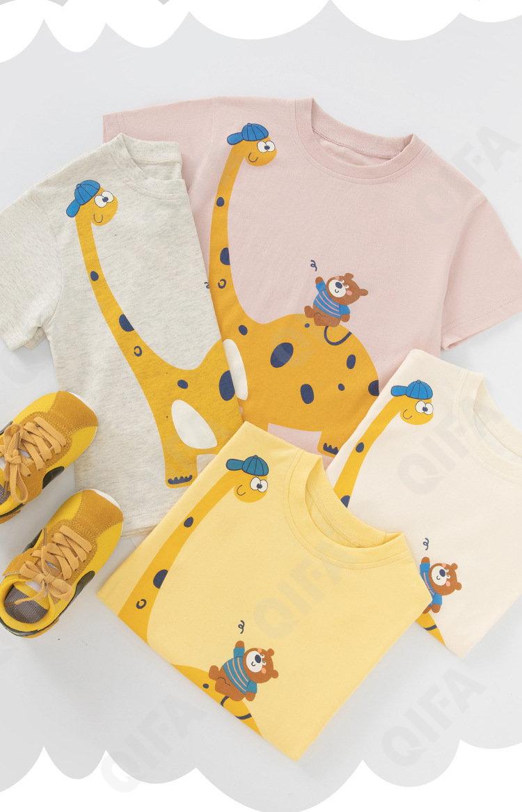 Детская Футболка CC1330_DT8382_946_2576_73 Детская Футболка CC1330_DT8382_946_2576_73