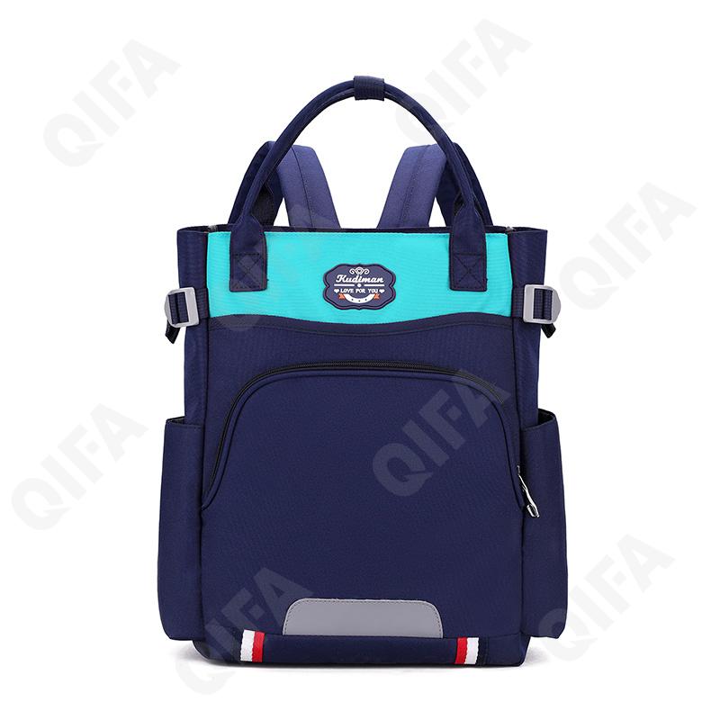 Детский Рюкзак