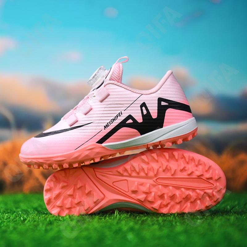 Детские Бутсы