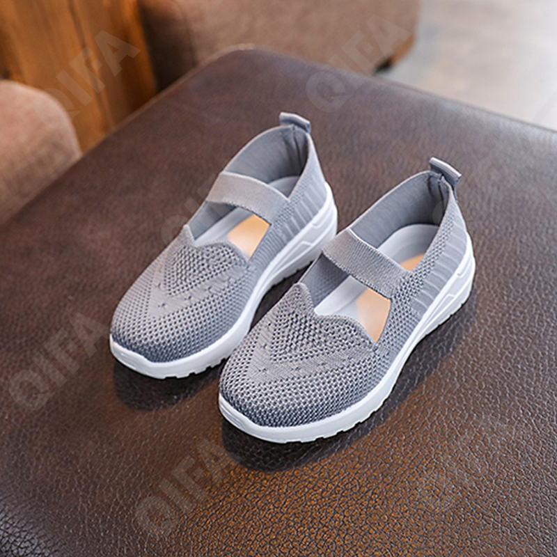 Детские Туфли