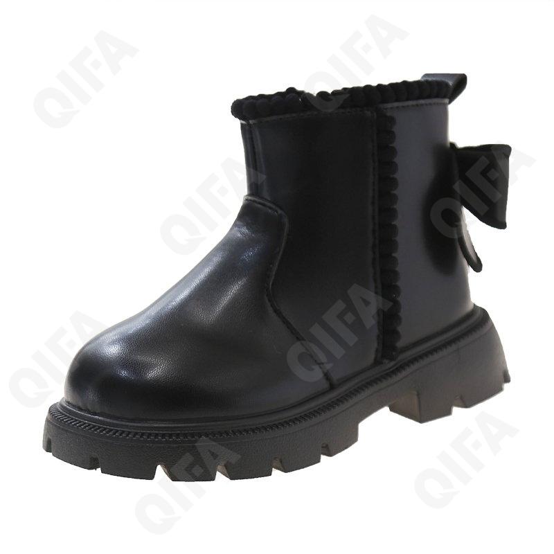 Детские Ботинки CC3962_820-A1 Детские Ботинки CC3962_820-A1