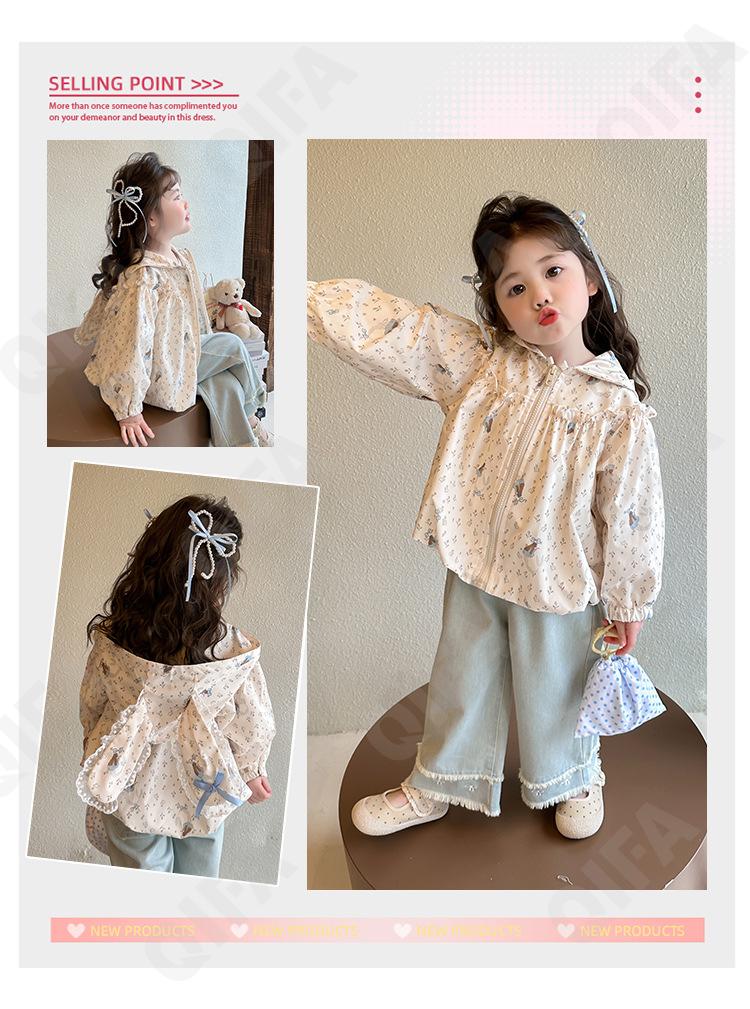 Детская Куртка CC4774_Q97-THUA_226_1817_6