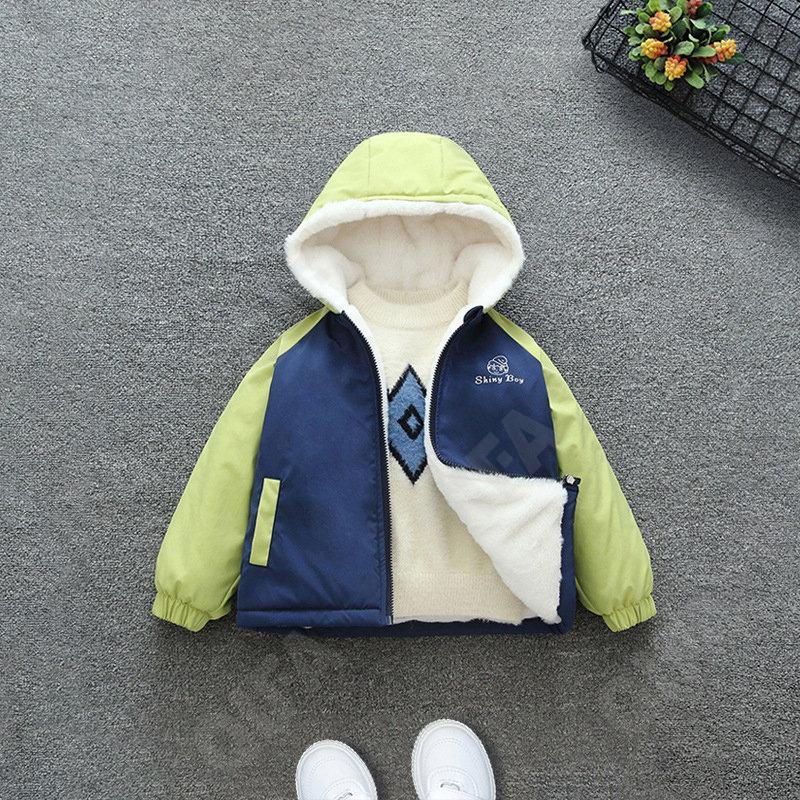 Детская Куртка