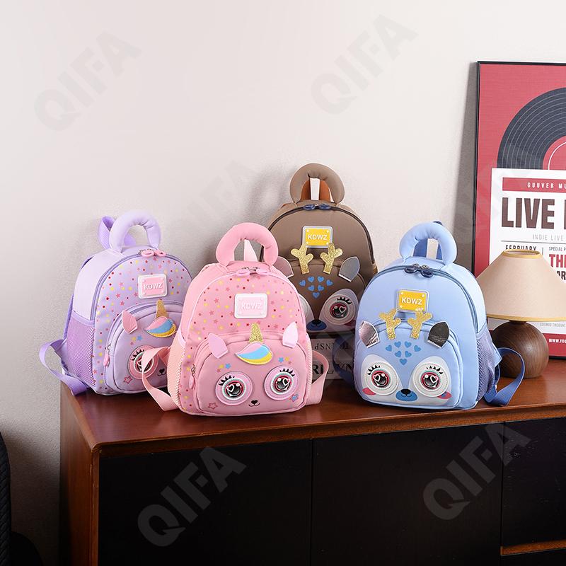 Детский Рюкзак CC440_2464-3