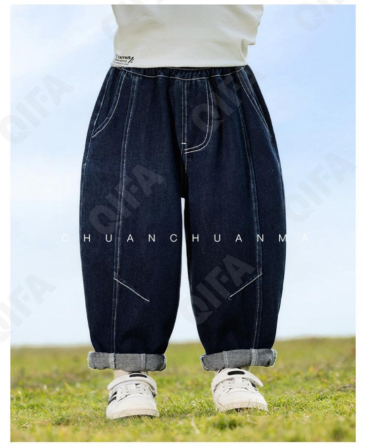 Детские Джинсы CC1327_CK7033_247_2574_67