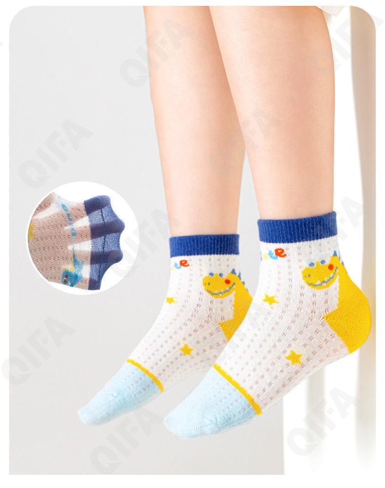 Детские Носки CC1628_MLJS26-1216-1 Детские Носки CC1628_MLJS26-1216-1