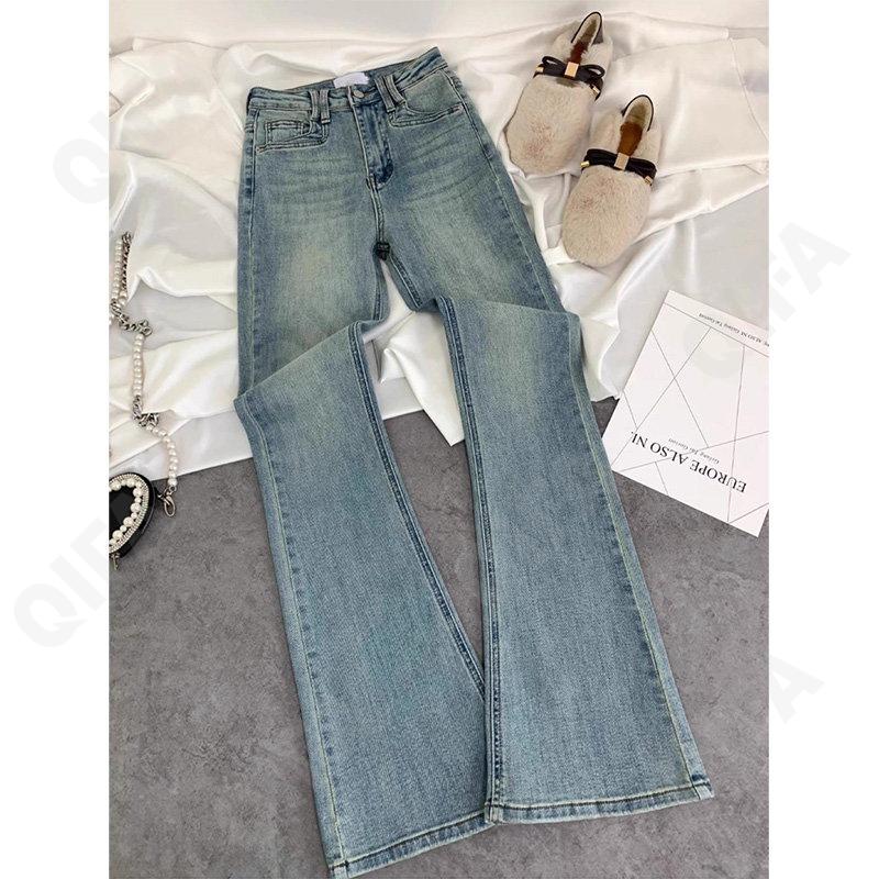 Женские Джинсы