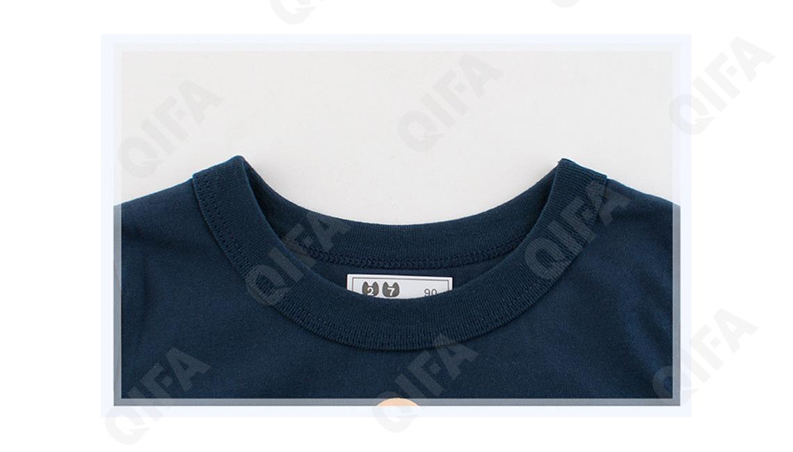 Детская Футболка CC1208_9350_246_2574