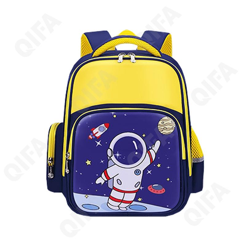 Детский Рюкзак