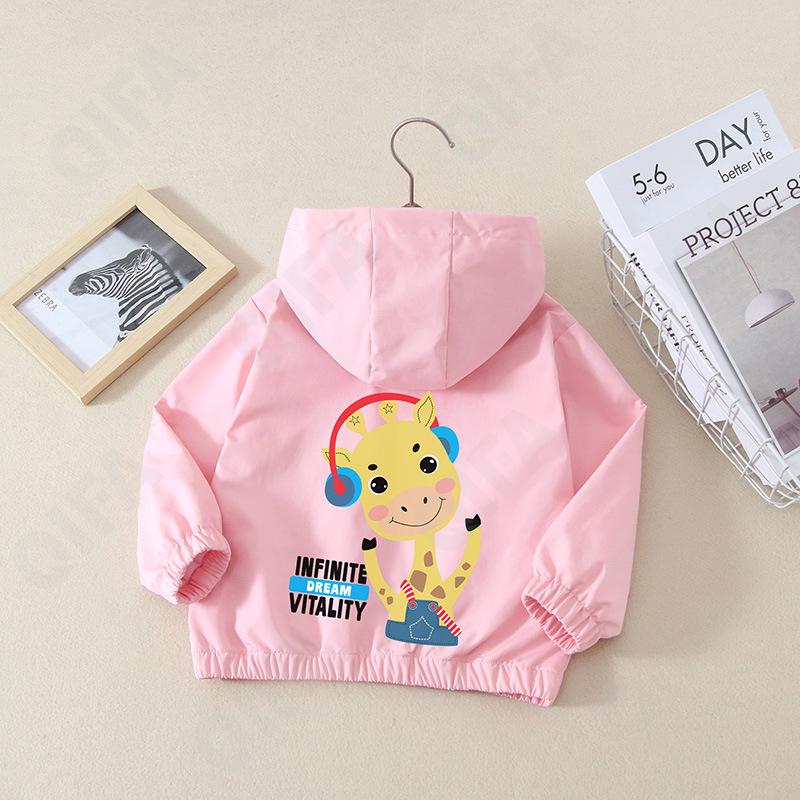 Детская Ветровка CC4214_5104_231_2577_78