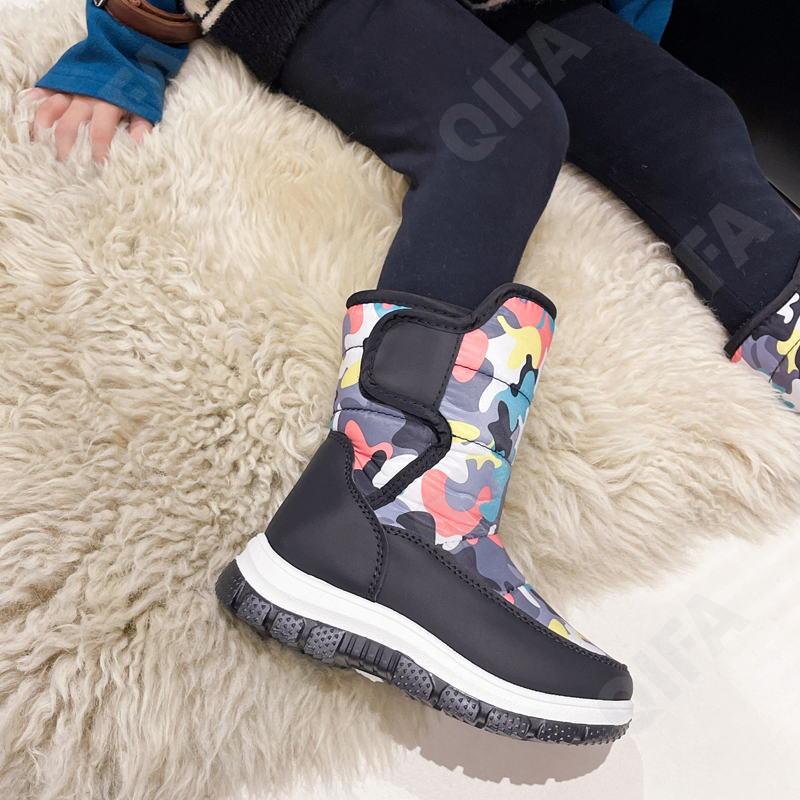 Детские Полусапоги