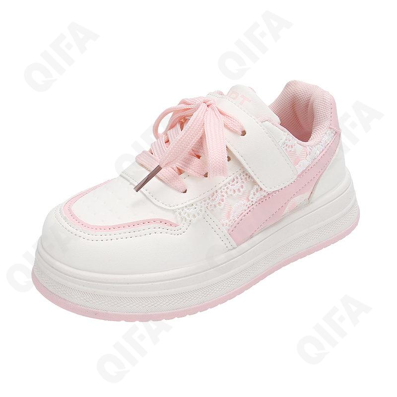 Детские Кеды