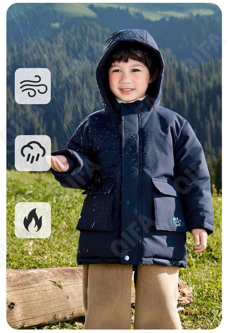 Детская Зимняя куртка CC4775_U16508_958_1817_49 Детская Зимняя куртка CC4775_U16508_958_1817_49