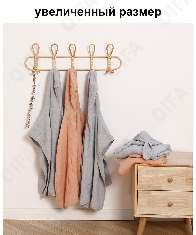 Полотенце банное CC4103_A002-6