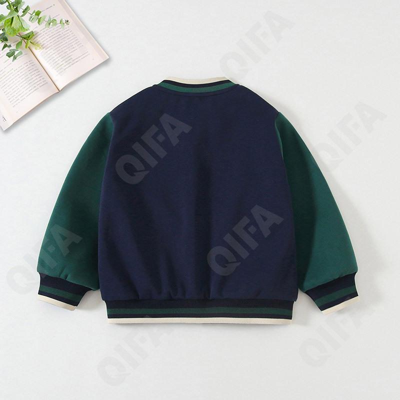 Детская Куртка